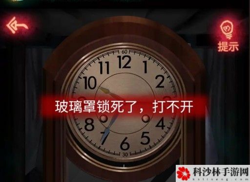 纸嫁衣玻卡在璃罩锁死了打不开怎么过？璃罩锁死了打不开攻略