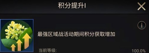 小小蚁国中期进化怎么选 类型选择推荐