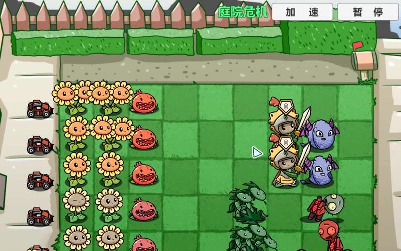 植物大战僵尸官方版(植物大战僵尸官方版,极致策略塔防)