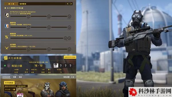 CSGO乱涂乱画任务怎么完成？狂牙大行动乱涂乱画任务指定位置一览