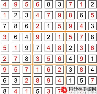 crimaster犯罪大师侦探的快递答案一览[多图]图片2