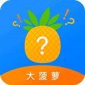 大菠萝福建导航app最新优享版