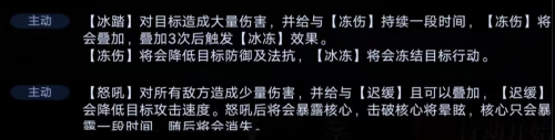 无期迷途暗域怎么过 通关打法攻略