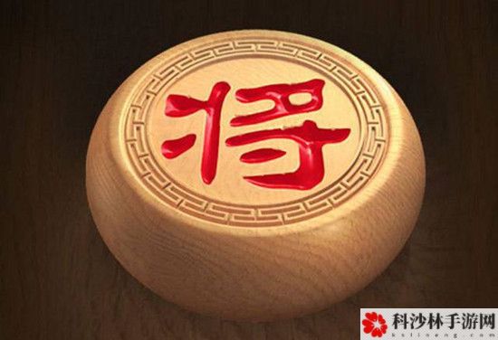 天天象棋残局挑战210关怎么破解？1月4日残局挑战通关步骤图解[视频]