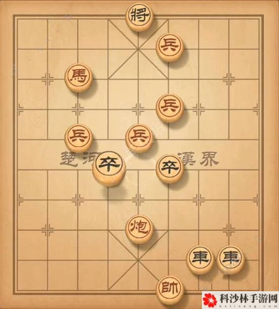 天天象棋残局挑战210关怎么破解？1月4日残局挑战通关步骤图解[视频][多图]图片2