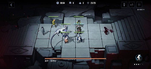 无期迷途4-11怎么过 关卡通关攻略