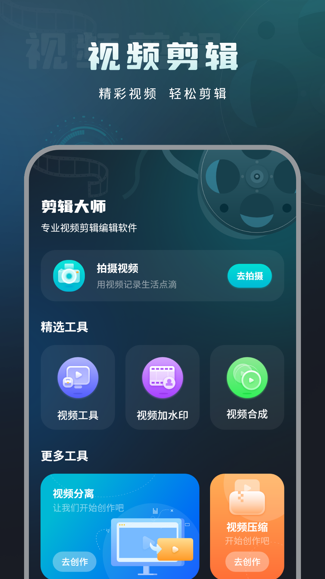 移动测网速.png