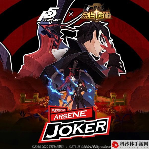 剑与远征Joker有什么技能？联动英雄Joker技能一览[视频][多图]图片2