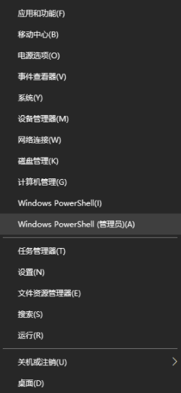 极限竞速地平线4出现闪退解决方法一览，地平线4账户目录修改教程分享[多图]图片3