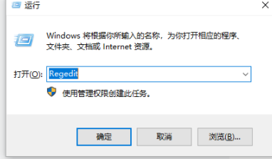 极限竞速地平线4出现闪退解决方法一览，地平线4账户目录修改教程分享[多图]图片6