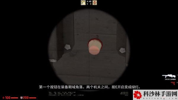 CSGO兴风作浪任务怎么通关？合作精英兴风作浪通关打法攻略[多图]图片5