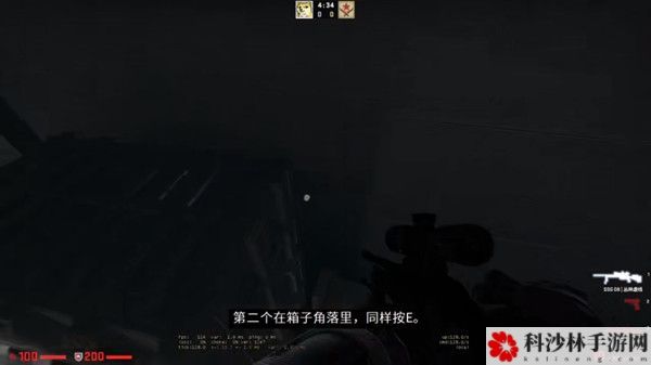 CSGO兴风作浪任务怎么通关？合作精英兴风作浪通关打法攻略[多图]图片6