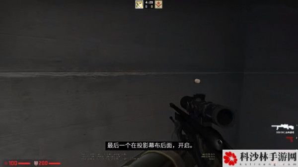 CSGO兴风作浪任务怎么通关？合作精英兴风作浪通关打法攻略[多图]图片7