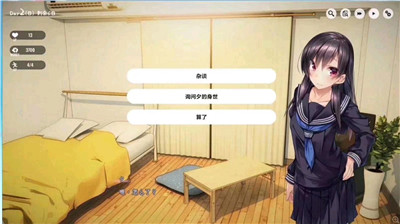 1room家出少女安卓汉化版v1.1