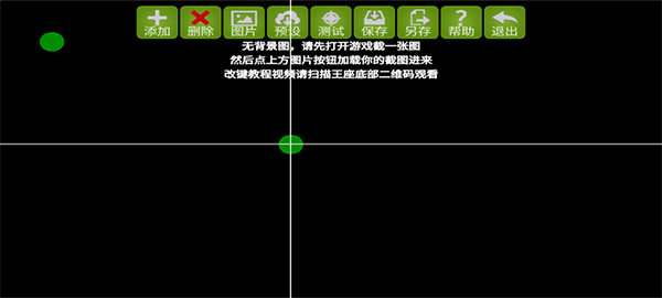 魅影app下载免费版