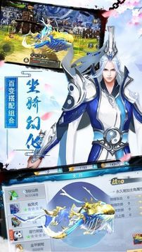 武逆焚天决