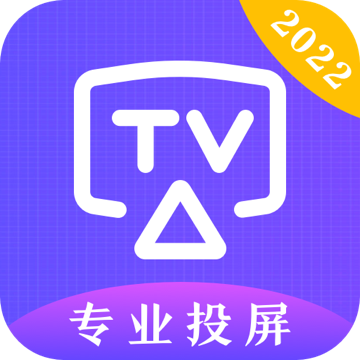 TV投屏遥控器