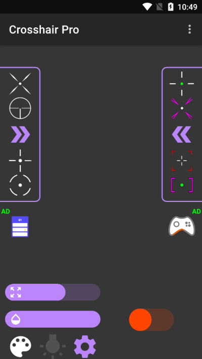 crosshair pro准星辅助器下载