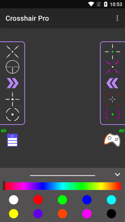 crosshair pro准星辅助器下载