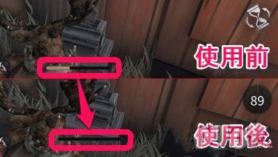 第五人格手游监管者失常怎么躲？应对技巧介绍[视频][多图]图片2