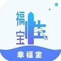 幸福宝APP8008最新隐藏入口ios