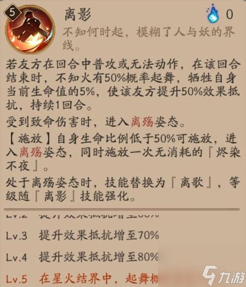 盗墓笔记鬼吹灯有什么区别(阴阳师盗墓小鬼哪里多一点)