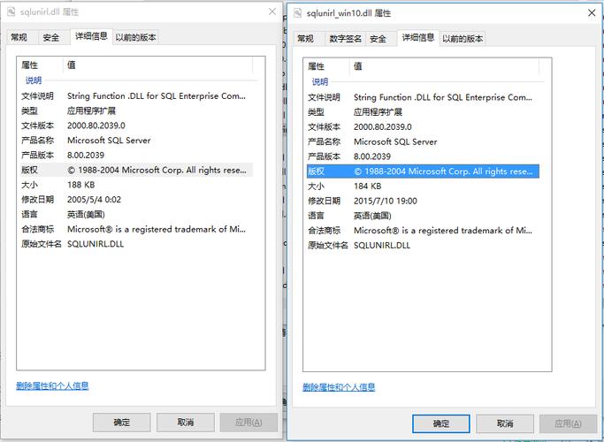 win10安装sql哪个版本好