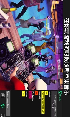 avakin  life畅玩版