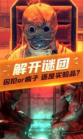 枪战模拟器无广告版