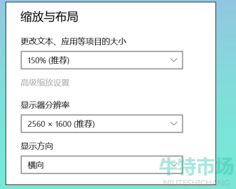 《植物大战僵尸杂交版》v2.2不显示窗口只有任务栏图标解决方法