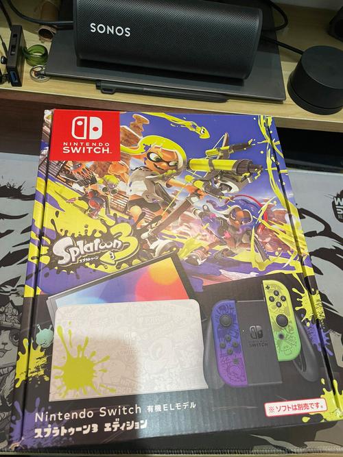 亚太版switch什么意思(亚太版 Switch，详细解读区域限定版)