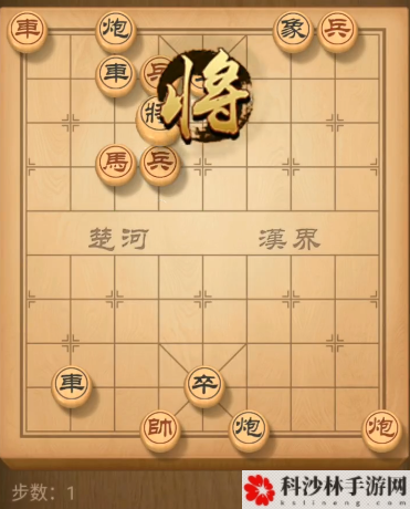 天天象棋残局挑战166期怎么过？3月2月166期残局挑战图文通关攻略[视频][多图]图片2