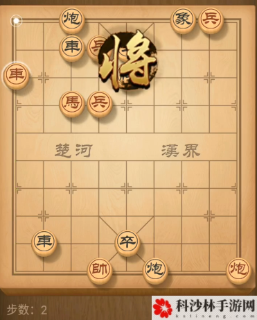 天天象棋残局挑战166期怎么过？3月2月166期残局挑战图文通关攻略[视频][多图]图片3