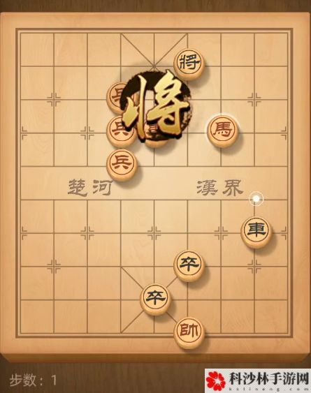 天天象棋残局挑战162怎么过？2月3月162残局挑战图文通关攻略[多图]图片2