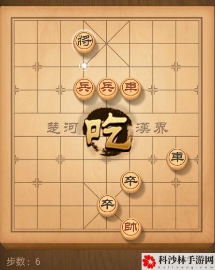 天天象棋残局挑战162怎么过？2月3月162残局挑战图文通关攻略[多图]图片7