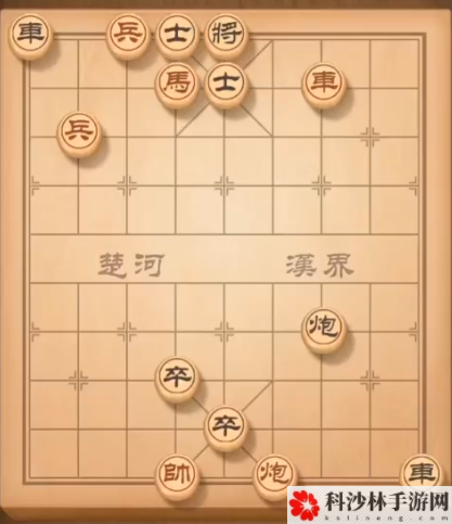 天天象棋残局挑战157期怎么过？12月30日157期残局挑战图文通关攻略[视频]