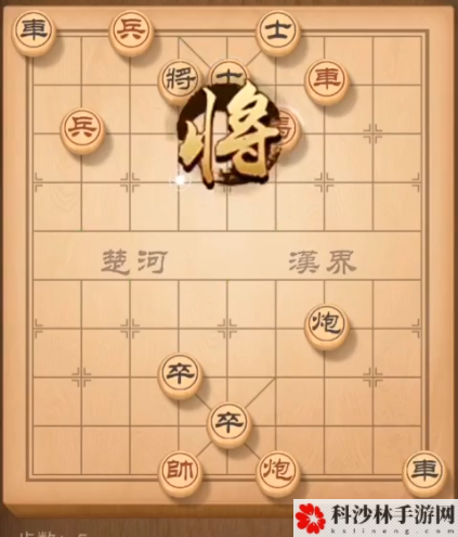 天天象棋残局挑战157期怎么过？12月30日157期残局挑战图文通关攻略[视频][多图]图片6