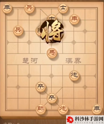 天天象棋残局挑战157期怎么过？12月30日157期残局挑战图文通关攻略[视频][多图]图片7