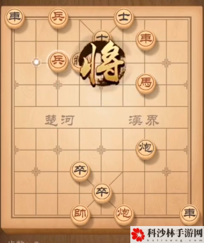 天天象棋残局挑战157期怎么过？12月30日157期残局挑战图文通关攻略[视频][多图]图片9