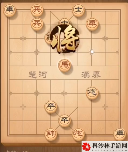 天天象棋残局挑战157期怎么过？12月30日157期残局挑战图文通关攻略[视频][多图]图片11