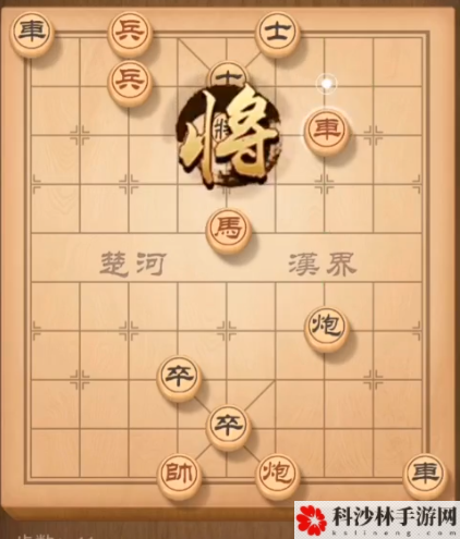 天天象棋残局挑战157期怎么过？12月30日157期残局挑战图文通关攻略[视频][多图]图片12