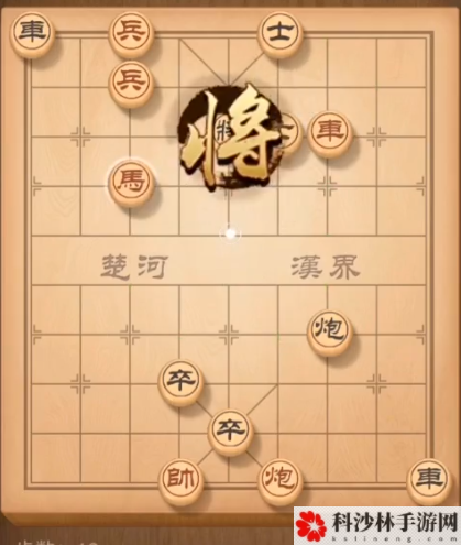 天天象棋残局挑战157期怎么过？12月30日157期残局挑战图文通关攻略[视频][多图]图片13