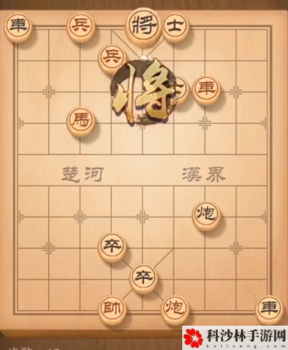 天天象棋残局挑战157期怎么过？12月30日157期残局挑战图文通关攻略[视频][多图]图片14