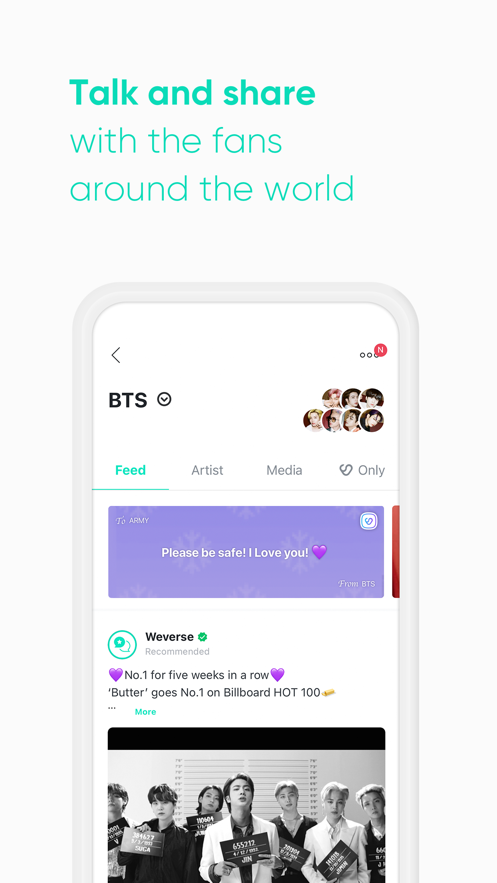 weverse