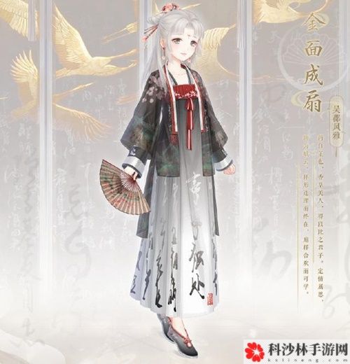 缠枝莲纹花口上面没有画什么?