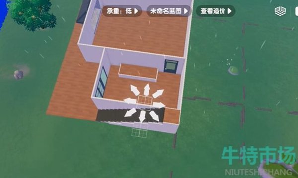 《心动小镇》二楼建造方法