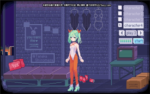 PIXELBUNNY安卓版v2.2