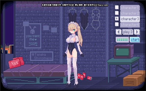 PIXELBUNNY安卓版v2.2