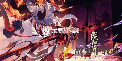 阴阳师七周年庆典活动有哪些 阴阳师七周年庆典活动介绍