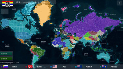 worldwar游戏下载-worldwar游戏手机版 2.1.0